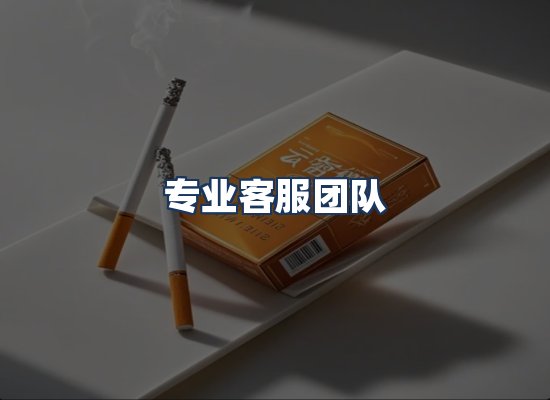 直发优势